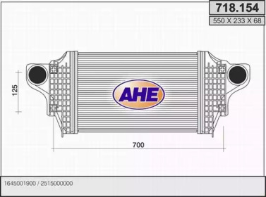 Теплообменник AHE 718.154