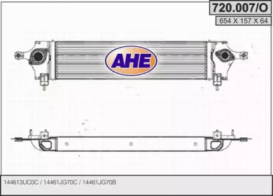 Теплообменник AHE 720.007/O