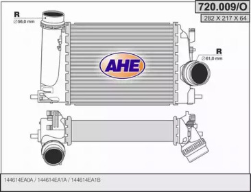 Теплообменник AHE 720.009/O