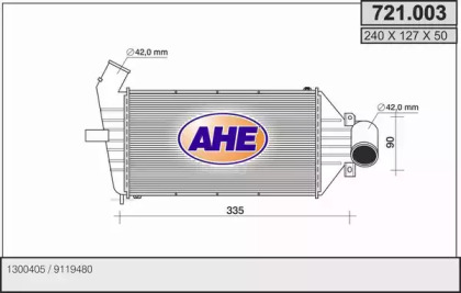 Интеркулер AHE 721.003