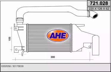 Теплообменник AHE 721.028