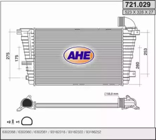 Теплообменник AHE 721.029