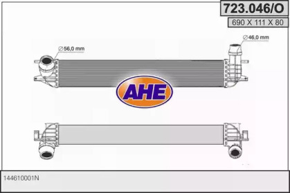 Теплообменник AHE 723.046/O