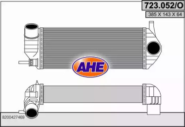 Теплообменник AHE 723.052/O