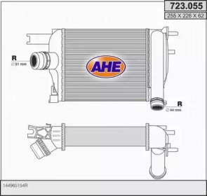 Теплообменник AHE 723.055