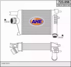 Теплообменник AHE 723.056