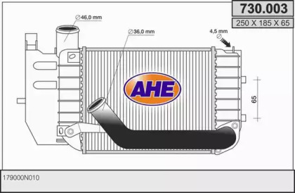 Теплообменник AHE 730.003