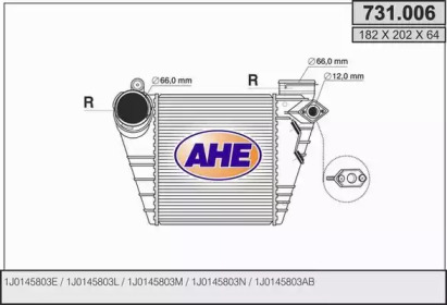 Теплообменник AHE 731.006