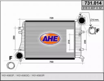 Теплообменник AHE 731.014