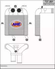 Теплообменник AHE 737.001