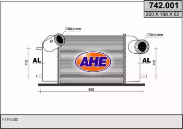 Теплообменник AHE 742.001