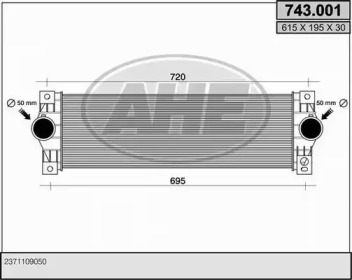 Теплообменник AHE 743.001