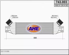 Теплообменник AHE 743.003