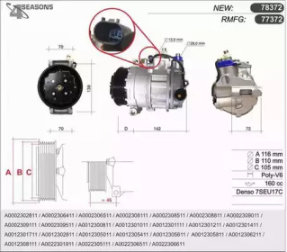 Компрессор AHE 77372