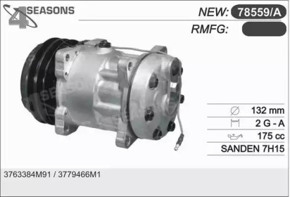 Компрессор AHE 78559/A