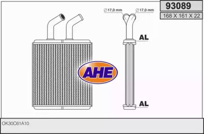 Теплообменник, отопление салона AHE 93089