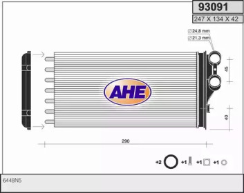 Теплообменник, отопление салона AHE 93091