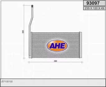 Теплообменник AHE 93097