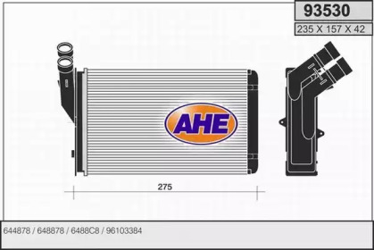 Теплообменник AHE 93530