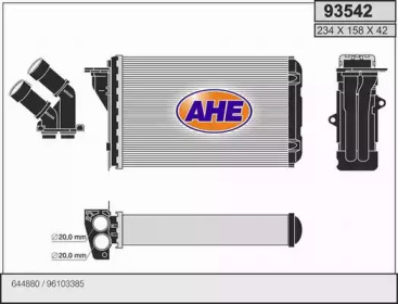 Теплообменник AHE 93542