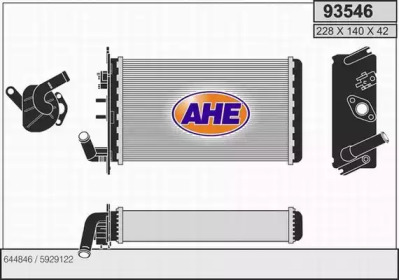 Теплообменник, отопление салона AHE 93546