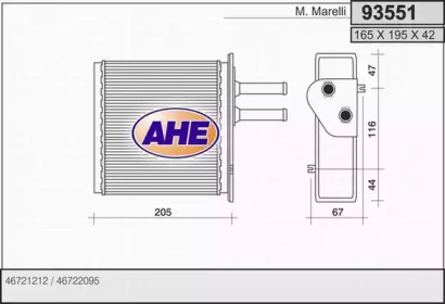 Теплообменник, отопление салона AHE 93551