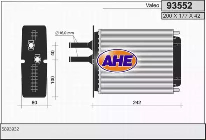 Теплообменник, отопление салона AHE 93552