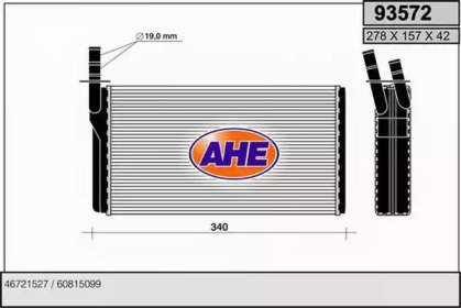 Теплообменник, отопление салона AHE 93572