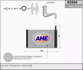 Теплообменник, отопление салона AHE 93594