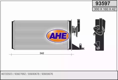 Теплообменник AHE 93597