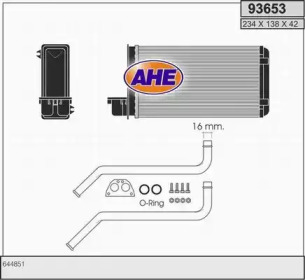 Теплообменник AHE 93653