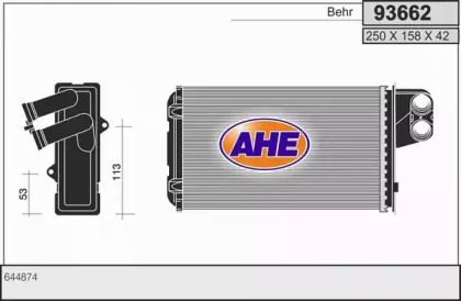 Теплообменник AHE 93662