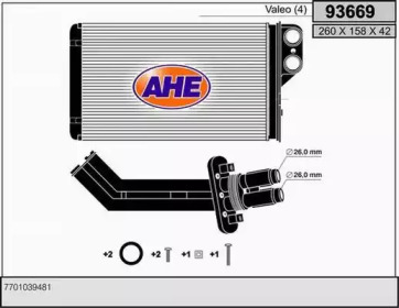 Теплообменник AHE 93669