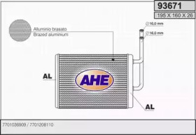 Теплообменник AHE 93671