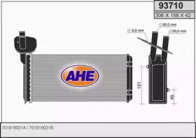 Теплообменник, отопление салона AHE 93710