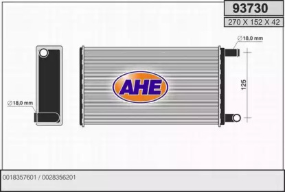 Теплообменник, отопление салона AHE 93730