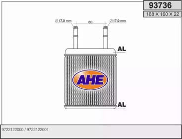 Теплообменник AHE 93736