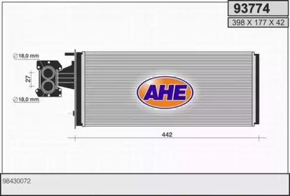 Теплообменник AHE 93774