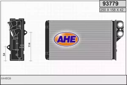 Теплообменник AHE 93779