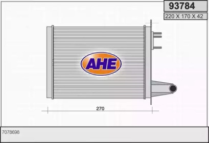 Теплообменник AHE 93784