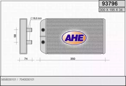 Теплообменник AHE 93796