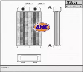 Теплообменник AHE 93802