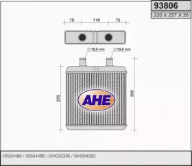 Теплообменник AHE 93806