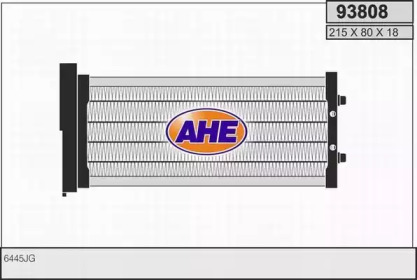 Теплообменник AHE 93808