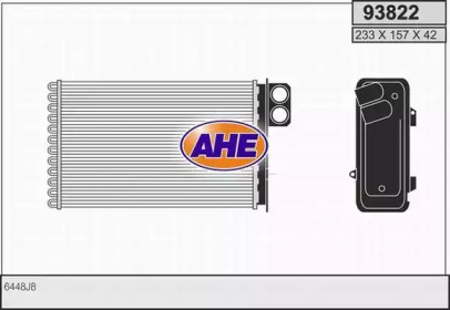 Теплообменник, отопление салона AHE 93822