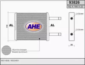 Теплообменник AHE 93826