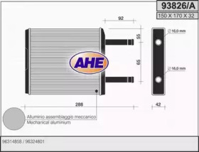 Теплообменник AHE 93826/A