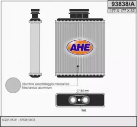 Теплообменник AHE 93838/A