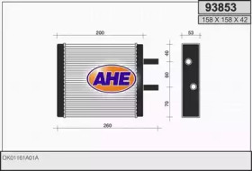 Теплообменник, отопление салона AHE 93853