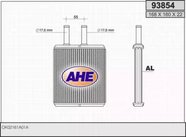 Теплообменник, отопление салона AHE 93854